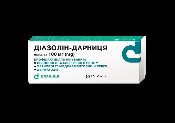 ДІАЗОЛІН-ДАРНИЦЯ таблетки по 100 мг, по 10 таблеток у контурній чарунковій упаковці; по 1 контурній чарунковій упаковці в пачці
